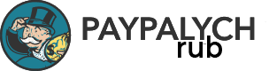 paypalych