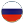 ru